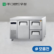 우성 카페형 서랍식 냉장고, 좌도어 우서랍