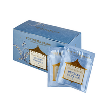 Fortnum 포트넘 앤 메이슨 러시안 카라반 25카운트 티백