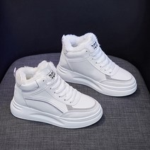 유블리 여성 하이탑 어글리 기모안감 털 운동화 츄니