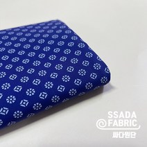 [PO160] 보라패턴 사방스판폴리원단 천 패브릭 스판원단 여름원단 냉장고원단 냉감원단 (싸다원단 수원원단 부자재 미싱공방)