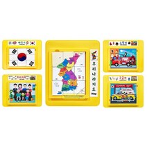 4세 인지력 우리나라지도 태극기 자석퍼즐 5종 어린이선물 창의력