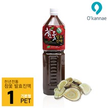 옻가네 참옻발효진액91%(1.5L) 옻닭 옻백숙 수육용 삼계탕 재료, 1병, 1.5L