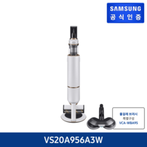 [삼성](+프린세스스팀오븐) 비스포크 제트 청소기 물걸레 패키지 미스티 화이트 VS20A956A3W(청정스테이션 일체형)