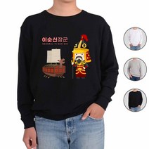 중의 아토가토 이순신 장군 후드티 맨투맨 남자 여자 아동 가족티 그래픽 커플티