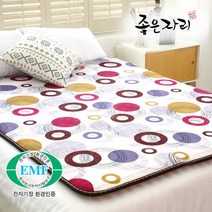 [평일14시이전 당일출고]캠핑용 전자파차단 EMF 전기매트 침대 캠핑용 1인용 2인용, 버블화이트[미니싱글]
