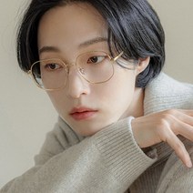 남녀공용 오버사이즈 메탈 안경테 여자 남자 블루라이트 차단 안경