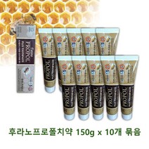 이큐맥슨제약 후라노프로폴치약 150gx10개 프로폴리스추출물함유 감초추출물 구강항균작용 치주질환예방, 10개, 150g