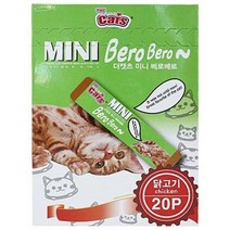 고양이간식 더캣츠 미니 베로베로 1팩 20p 닭고기, 1