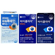 종근당 파워루테인 아이클리어 눈사랑 루테인 지아잔틴 1박스, 아이클리어 루테인지아잔틴 1박스, 1개
