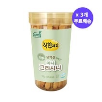 프로엠 착한과자 미니그리시니 90g x 3개 / 이탈리아 막대과자