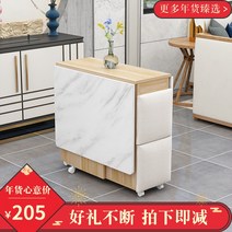 확장형 접이식 세라믹 식탁 2인용 4인용 아일랜드 트랜스포머 올인원 폴딩 조립식 인조대리석 상판 테이블, 1-새로운 소프트 백 업그레이드 1.2 4