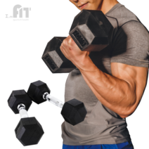 아임핏 아령 덤벨 21kg 22kg 23kg 24kg 25kg 28kg 30kg 35kg 40kg(낱개)