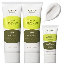 그린프로폴리스 CKD 그린프로폴리스 올마일드 선크림 40ml 2개 and 20ml 저자극, 단품, 단품