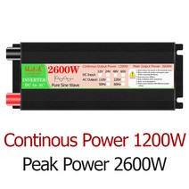 차박파워뱅크 차량용 배터리 인산철 대용량 순수 사인파 인버터 1000W DC 12V 24V AC 220V 50Hz 전압 변환, 04 2600W_02 24V_01 220V_01 범용
