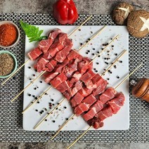 양꼬치 큐브 어깨살 양깍두기 캠핑 에어프라이어 숯불용 1kg, 에어프라이어용, 1개