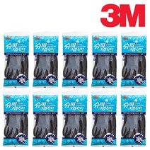 3M 슈퍼그립 윈터 겨울 기모 코팅작업장갑 5개입, M, 10개