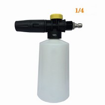 고압 거품 랜스 압력 세척기 750ml 발생기 눈 대포 Karcher Bosch Lavor Nilfisk 클리너 용, 01 1-4