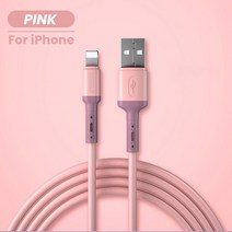 2022 신제품 데이터 라인 충전기 IPhone 13 용 USB 케이블 12 11 Pro Max X XR XS 8 7 6s 5s 고속 데이터 충전 충전기 USB 와이어 코드 액체, 1.5m, PINK FOR iPhone