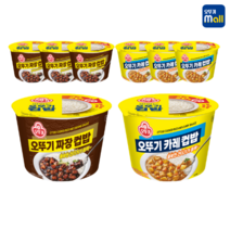 오뚜기컵밥 오뚜기짜장덮밥 컵밥 320g 4개 + 오뚜기컵밥 오뚜기카레덮밥 컵밥 320g 4개