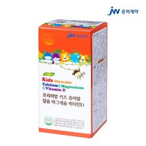 프리미엄 키즈 츄어블 칼슘 마그네슘 비타민D 90정*1개, 1개, 상품상세참조, 90정