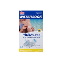 LUKE 워터락 방수밴드 물과 세균을 막고 공기만 통과시키는 얇고 부드러운 투명 밴드, 1박스