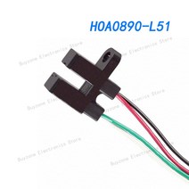 HOA0890-L51 Optical Sensor Through-Beam 0.125