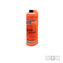 투척용소화기, 1개