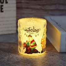 라마단 카림 Led 캔들 라이트 이드 무바라크 장식 집 이슬람 무슬림 파티용 알 피트 랜턴, 01 깊은 사파이어