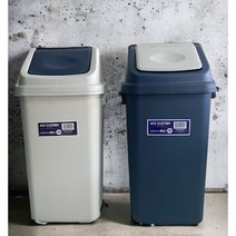 거든상사 유진 에이스 사각휴지통 종량제 30L용 40L용 50L용 사무실용 가정용 업소용, 아이보리, 30L, 1개