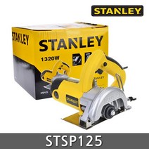 STSP125 마블커터 타일커터 컷터 GDM1334급 스탠리