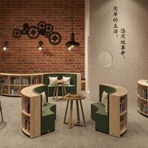 도서관 책장 소파 북카페 만화방 칸막이 의자, 조합 6 조합 6