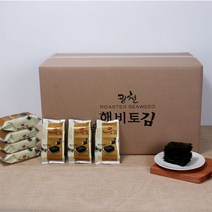 광천 해비토김 도시락김 128봉 1박스 4g 조미김 대용량, 1박스(128봉)