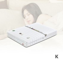 [베르디안] 조안 50T 독립 매트리스 K