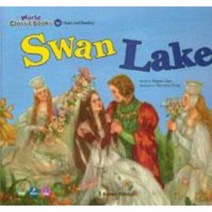 이노플리아 SWAN LAKE-30 WORLD CLASSIC BOOKS, One color | One Size@1