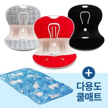 트러블체어 + 냉온찜질팩 자세교정 좌식의자 허리건강 등받이 의자 행사, 블랙3개