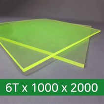 영우레탄 우레탄판 시트 패드 매트 충격 진동 흡수, 1개, 6T*1000*2000