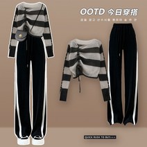 20대 여성 데이트룩 예쁜 옷 10대 여성 옷 대학생 로얄 가을 패션 정장 디자인 끈