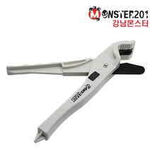 몬스터 플라스틱 MP-01 호스캇타 파이프커터