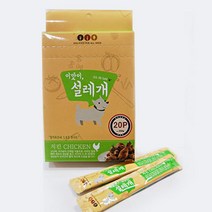 하루 한포 짜먹는 영양 특식 강아지 간식 20p 개간식, 1개