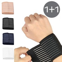 [1+1] (손목 압박 아대1P+1P=2P) 탄력 아대 손목밴드 헬스 벨크로식밴드, 화이트[1p+1p]