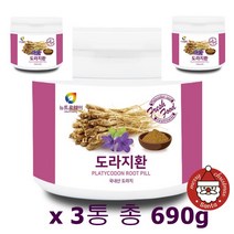 뉴트로웨이 도라지환 국내산 도라지 초롱꽃 산도라지 뿌리 농축물 목 건강식품 기침 개선제 혈관 청소 순수원료 착한 온가족 건강지킴이 한알 영양듬북 명절선물용 추천, 3통, 230g