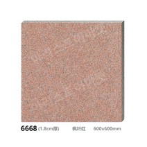 정원 조경에 설치할 사각 화강암벽돌 18mm, 다른, 벚꽃레드600x600mm두께1.8CM