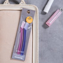 일자수정칼(2P)반투명, 2.2단접이수정칼(2P)반투명