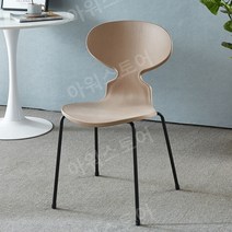 앤트 체어 의자 상담실 카페 심플 예쁜, F