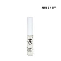 [롤리킹] 글루 / 플라잉키트 속눈썹펌제