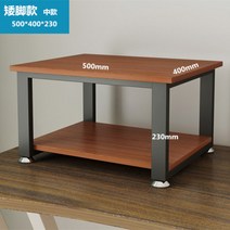 군것질거리 목업 얻다 프린터선반 냉장고를 가설 전자레인지 노균병 캐비닛 발받침, T12-중간 사이즈 검은색 자몽 나무발 충전금