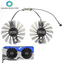 95mm FD10015H12S GAA8S2U GTX 1070 쿨러 팬 EMTek Palit GTX1070 GameRock Premium Edition 그래픽 카드 G, 한개옵션0