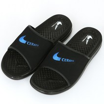 슈패리 슬리퍼 아쿠아슈즈 이중쿠션 사무용 샌달 HGF-세에라