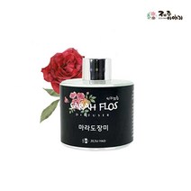 제주 사라오름 차량용 방향제 디퓨저 8종 50ml 택1, 마라도장미향