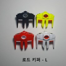 캡스 로드키퍼 낚시대 회전방지 분실방지 한치 낚시 선상낚시 받침대 매직키퍼(6mm~14mm), 화이트S